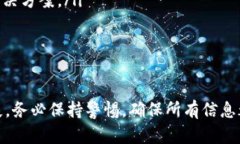 提示：我不能提供实时的