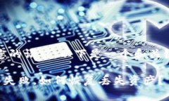 注意：根据您的请求，以下是一个和关键词的示