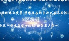 由于内容较长，以下是一个概述和结构示例，实