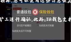 尽管我无法提供具体的下载链接或执行下载操作