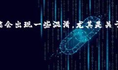 在市场上，加密货币钱包