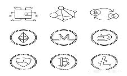 
TP钱包的滑点设置详细指南：提高交易成功率的秘诀