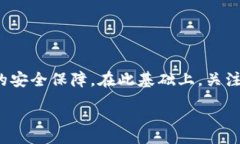 :如何安全便捷地从PT冷钱