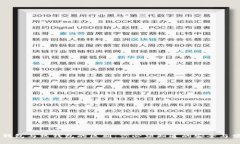 区块链冷钱包与热钱包的