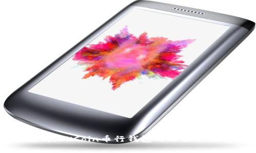 全面解析：OKCoin币行钱包的功能与使用指南