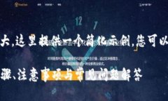 提示：由于请求内容的篇