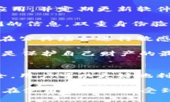    极速钱包客服电话：2